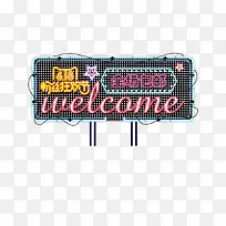 促销标签-空若网 促销标签-空若网