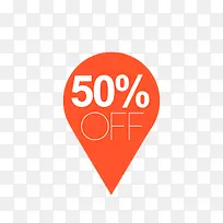 促销-空若网 促销-空若网