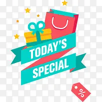 淘宝促销-空若网 淘宝促销-空若网