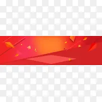 背景素材-空若网 背景素材-空若网