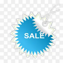 活动标签-空若网 活动标签-空若网