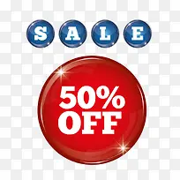 折扣促销-空若网 折扣促销-空若网