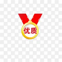 �Ա�������ǩ-������