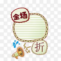 ��������װ��-������