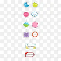 ������ǩ-������