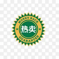 �Ա�������ǩ����-������