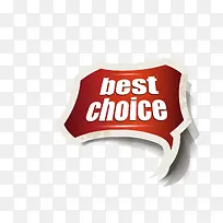 矢量促销边框-空若网 矢量促销边框-空若网