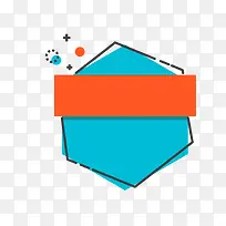 装饰矢量卡通扁平化促销标签-空若网 装饰矢量卡通扁平化促销标签-空若网