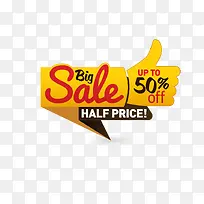 矢量卡通装饰扁平化第二件半价标-空若网 矢量卡通装饰扁平化第二件半价标-空若网