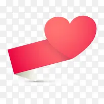 矢量卡通扁平化第二件半价标签装-空若网 矢量卡通扁平化第二件半价标签装-空若网