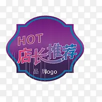 �곤�Ƽ���ǩ-������