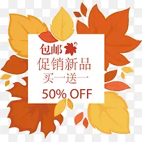 淘宝标签-空若网 淘宝标签-空若网