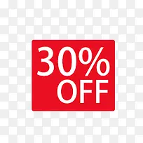 红色折扣标签-空若网 红色折扣标签-空若网