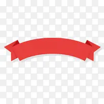 边框-空若网 边框-空若网