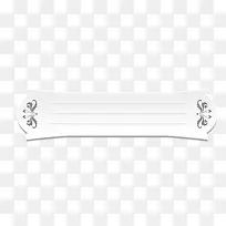 折扣边框-空若网 折扣边框-空若网