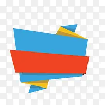 卡通促销边框-空若网 卡通促销边框-空若网