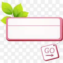 »¨ÎƱ߿ò-¿ÕÈôÍø »¨ÎƱ߿ò-¿ÕÈôÍø