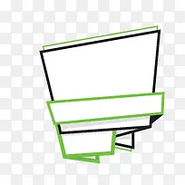 淘宝促销边框-空若网 淘宝促销边框-空若网