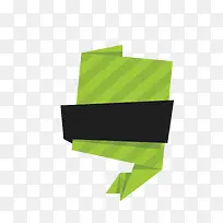 促销边框-空若网 促销边框-空若网