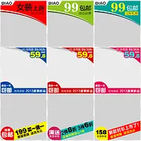 ���̴�����ͼ��Դ�ļ�-������