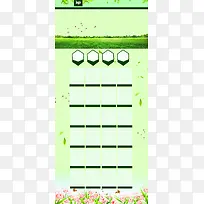 ��ҳ����-������