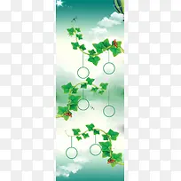 首页背景-空若网 首页背景-空若网