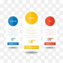 ��ֽ�۸��ǩ-������