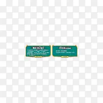 店铺打折促销装修-空若网 店铺打折促销装修-空若网