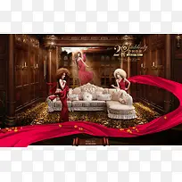 高清摄影家具装修海报-空若网 高清摄影家具装修海报-空若网