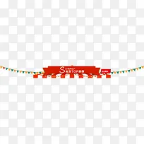 淘宝店铺装修矢量png-空若网 淘宝店铺装修矢量png-空若网