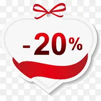 高清创意店铺装修创意小图标-空若网 高清创意店铺装修创意小图标-空若网