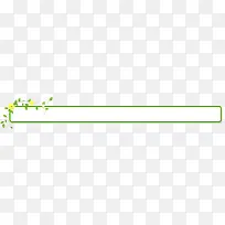 ��ҳ�߿�-������