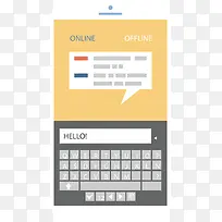 �ֻ�����-������