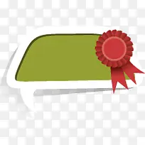 ��ɫװ�ε�����ҳ-������