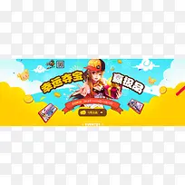 ������ҳ�ϳ�Ч��-������