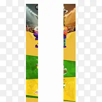 合成设计首页设计-空若网 合成设计首页设计-空若网