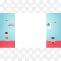 淘宝天猫设计首页-空若网 淘宝天猫设计首页-空若网