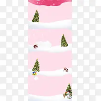 粉红色首页雪花小树-空若网 粉红色首页雪花小树-空若网