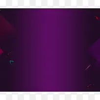 紫色渐变三角形首页-空若网 紫色渐变三角形首页-空若网
