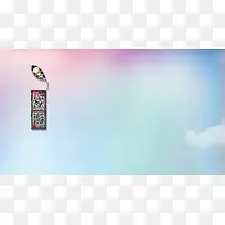 七彩色春衣电商首页-空若网 七彩色春衣电商首页-空若网