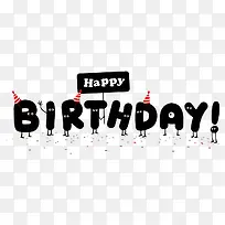 生日快乐素材-空若网 生日快乐素材-空若网