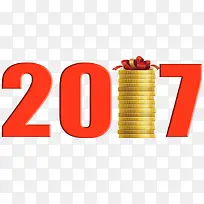 2017新年数字-空若网 2017新年数字-空若网