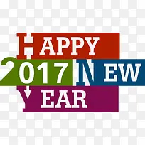 矢量2017新年快乐艺术字-空若网 矢量2017新年快乐艺术字-空若网