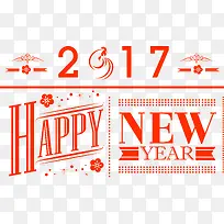 �������2017����ʸ��ͼ-������