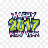 ʸ��2017�������-������