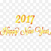 ʸ��2017�������-������