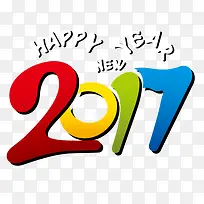 2017新年快乐-空若网 2017新年快乐-空若网