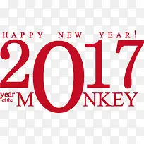 2017新年NEW YEAR-空若网 2017新年NEW YEAR-空若网