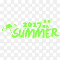 2017summer�ļ�����-������
