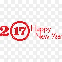 2017新年 NEW YEAR-空若网 2017新年 NEW YEAR-空若网